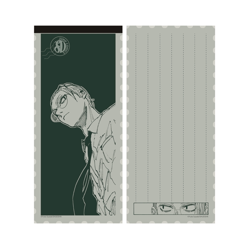 [Pre-order] [Made-to-order] JUMP Store Limited "SAKAMOTO DAYS" Letter pad